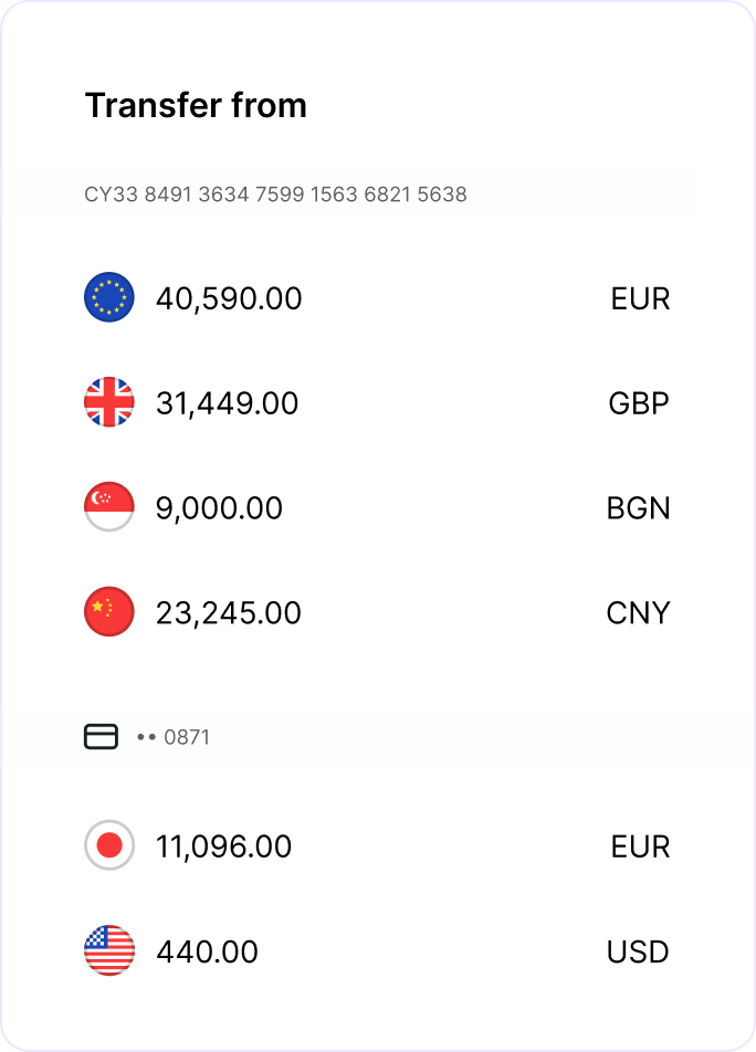 bank transfer widget